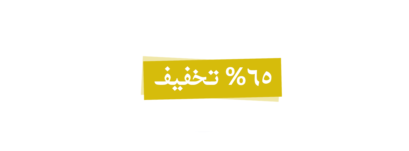 میزبانی وب
