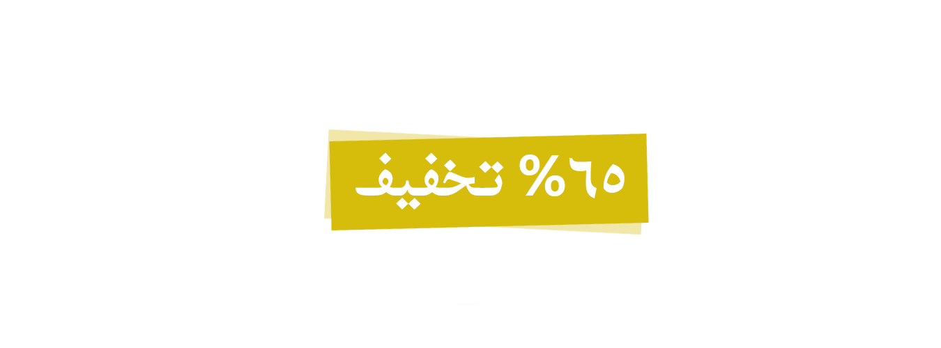 نمایندگی هاست ایران