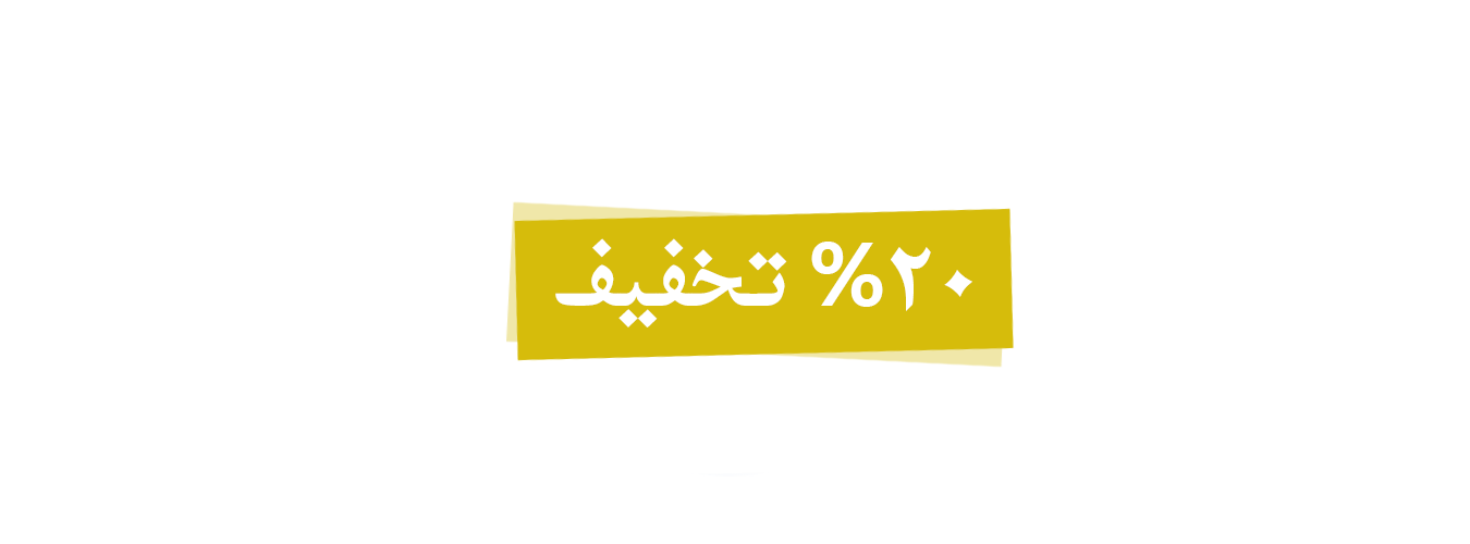 سرور مجازی ایران